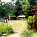 서현농장 네이버블로그