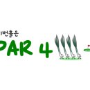2on골프존스크린