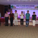 성호 카카오 검색결과