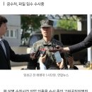 [단독] ‘도이치’ 주가조작범이 ‘윗선’ 언급한 임성근 구명 녹취 있다 이미지