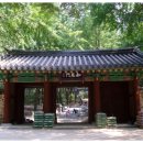 율곡약수터 이미지