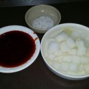 양동시장통닭 이미지