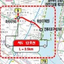 시도12호선 이미지