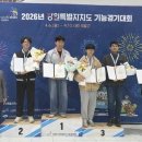 시소경기