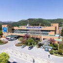 통리초등학교 드림저널