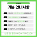 보드게임지도사 2급 양성과정 이미지