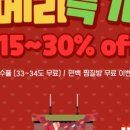 늘품세탁 이미지