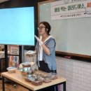 자라는 씨앗 이미지