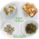 (주)미림 이미지