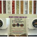 꼬김꼬마김밥 네이버블로그
