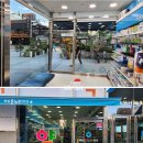 햇빛온누리약국 이미지