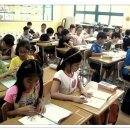 호연초등학교 이미지