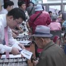 아이클럽안경콘택트 이미지