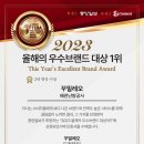 신촌삼익아파트(102동) 이미지