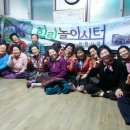 운암경로당 이미지