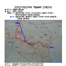 만수약국 앞 이미지