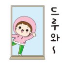 청아외국어학원