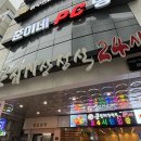 일만배PC 이미지