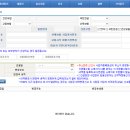 노무법인 와이즈 이미지