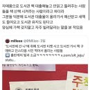 북트럭