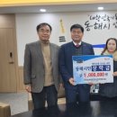 삼화마을 이미지