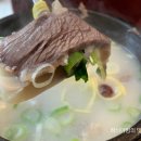 김판쇠전주우족탕 이미지