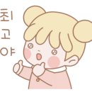 구지동물병원 이미지