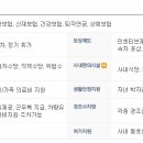 (주)엠아이텍 이미지