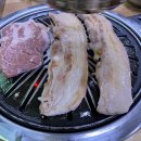 삼다숯불갈비 - 서귀포시 명동로 43 | 삼다숯불갈비