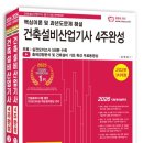 한솔산업 이미지