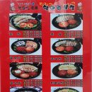 항아리보쌈태안점 이미지