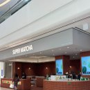 필드스타 PC카페 | [수원] 스타필드 수원 카페 추천/슈퍼말차 주말 후기