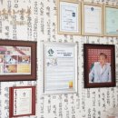 세솔약국 이미지