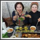 경환농장 이미지