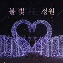 다인오세아노호텔 이미지