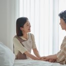 미인PC | 환자 돌보미, 간병인 구인 A to Z 앱과 PC로 확인