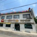 이화수전통육개장 창우점 이미지