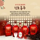 진도약초 이미지