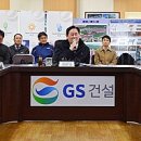 관악-현장-관악-09-03 이미지
