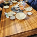 광무식당 이미지