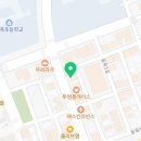 육회왕자연어공주평택용죽점 이미지
