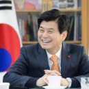 세종 이미지