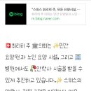 (주)모든 네이버블로그