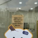 도그도감 이미지