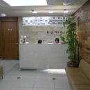 화안피부과의원 이미지