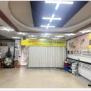 덴트닥터 이미지