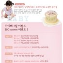 아이뽀스튜디오 이미지