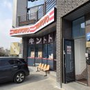 킨토토공주점 | 공주대학교 킨토토 공주점 Feat.돈코츠라멘