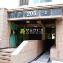 서울 도봉구 방학동 720-1 / 서울 도봉구 마들로 624 / 대상타운 현대 아파트 / 3 이미지