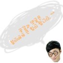 샬롬수산 - 군산시 내항2길 216 | 샬롬수산